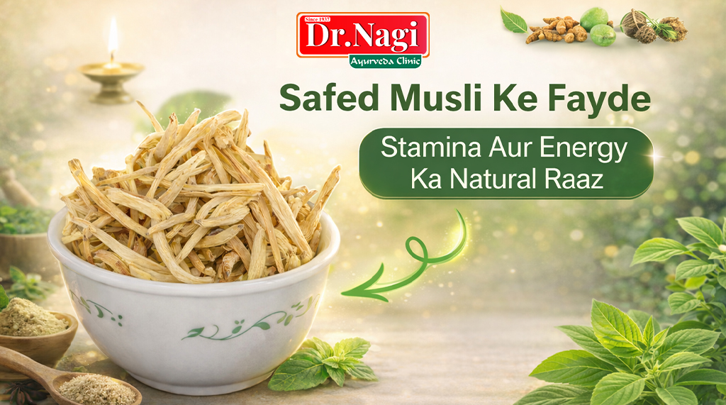 Safed Musli Ke Fayde: Stamina Aur Energy Ka Natural Raaz