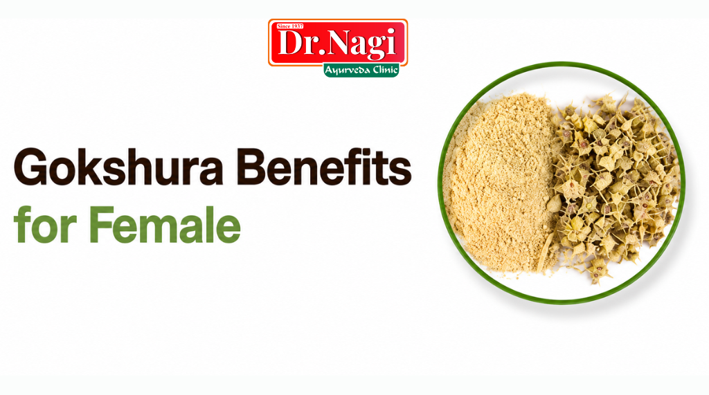 Gokshura Benefits for Female
